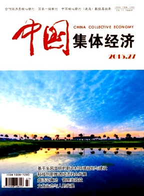 �й����徭��