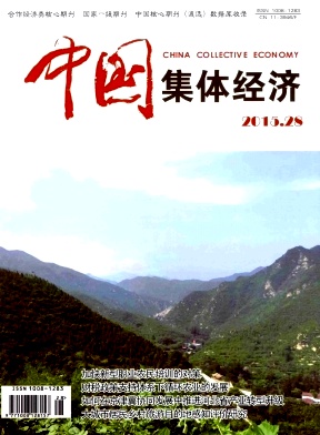 �й����徭��