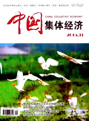 �й����徭��