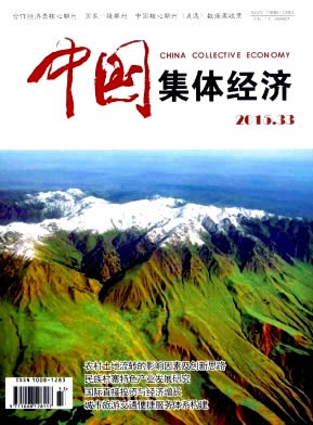 �й����徭��