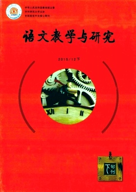 ���Ľ�ѧ���о�