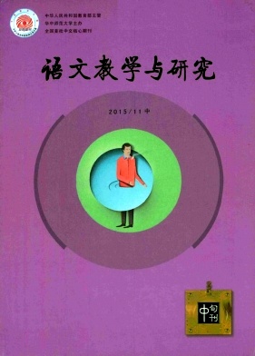 ���Ľ�ѧ���о�