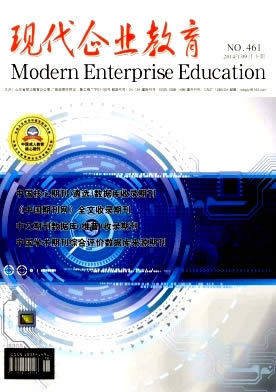 �ִ���ҵ����