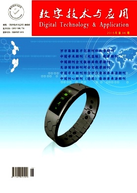 ���ּ�����Ӧ��