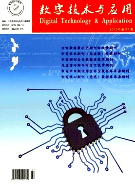 ���ּ�����Ӧ��