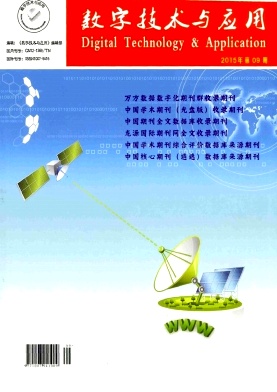 ���ּ�����Ӧ��