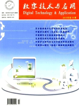 ���ּ�����Ӧ��