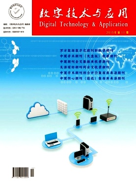 ���ּ�����Ӧ��