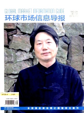 �����г���Ϣ����