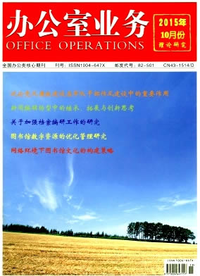 �칫��ҵ��