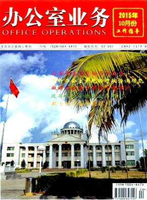 �칫��ҵ��