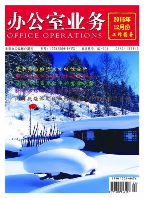 �칫��ҵ��