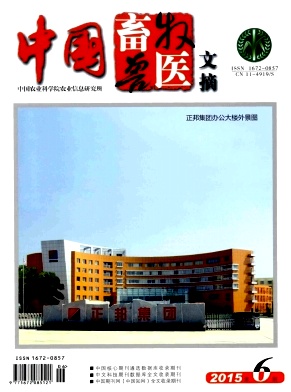 �й�������ҽ��ժ