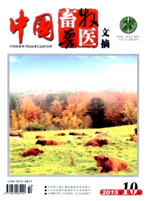 �й�������ҽ��ժ