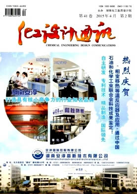 �������ͨѶ