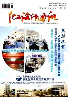 �������ͨѶ