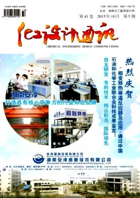 �������ͨѶ