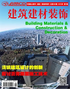 ��������װ��