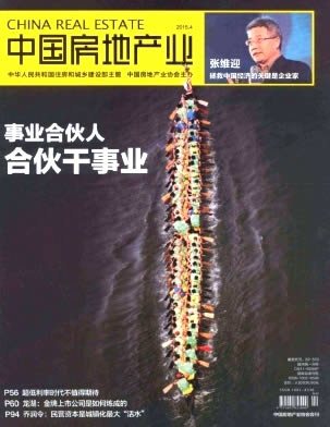 �й����ز�ҵ