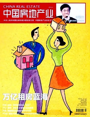 �й����ز�ҵ