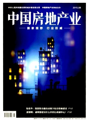 �й����ز�ҵ