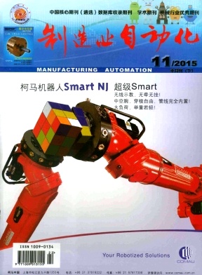 ����ҵ�Զ���