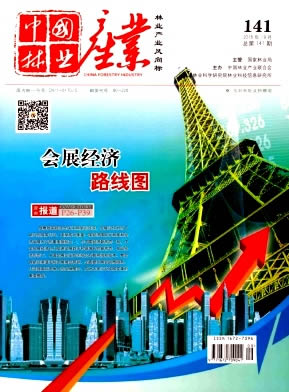 �й���ҵ��ҵ