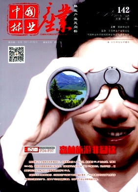 �й���ҵ��ҵ