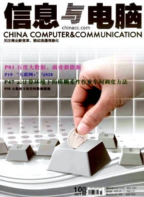 ��Ϣ�����