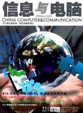 ��Ϣ�����