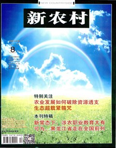 ����ũ�塷��־��