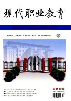 �ִ�ְҵ����