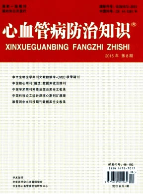 ��Ѫ�ܲ�����֪ʶ