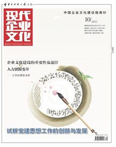 �ִ���ҵ�Ļ�