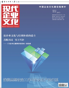 �ִ���ҵ�Ļ�