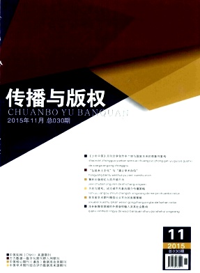 �������Ȩ