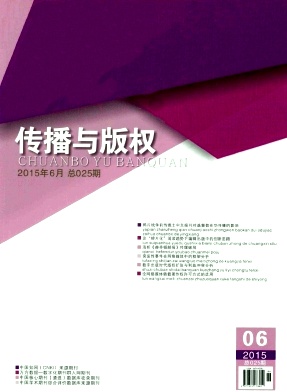 �������Ȩ