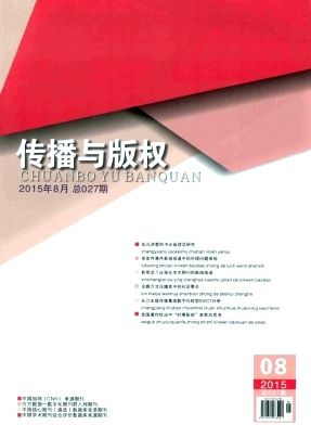 �������Ȩ