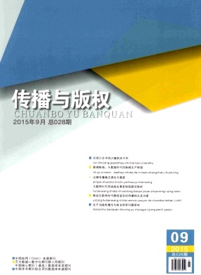 �������Ȩ