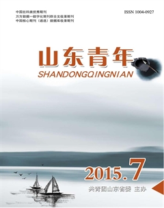 ɽ������