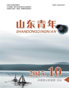 ɽ������