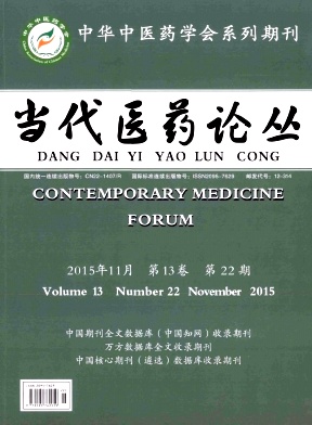 ����ҽҩ�۴�