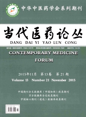 ����ҽҩ�۴�