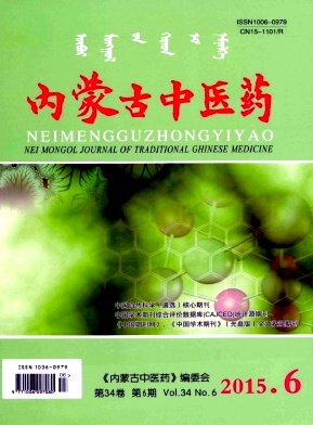 ���ɹ���ҽҩ