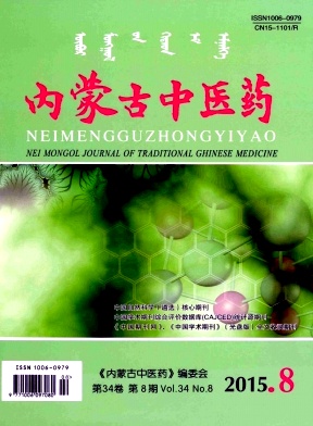 ���ɹ���ҽҩ