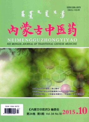 ���ɹ���ҽҩ