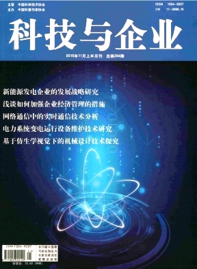 �Ƽ�����ҵ