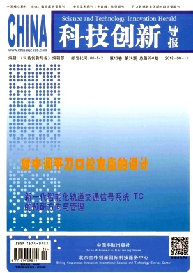 �Ƽ����µ���