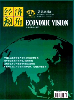 �����ӽ�