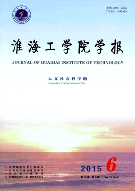 ������ѧԺѧ��